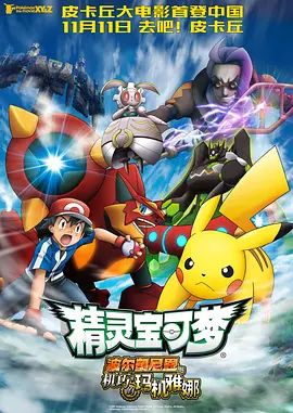 日韩中文字幕在线亚洲一区